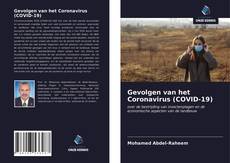 Bookcover of Gevolgen van het Coronavirus (COVID-19)