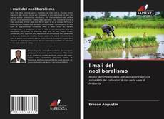 Buchcover von I mali del neoliberalismo