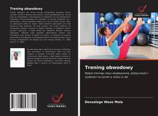 Trening obwodowy的封面