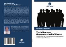 Обложка Verhalten von Genossenschaftsführern