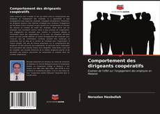 Buchcover von Comportement des dirigeants coopératifs