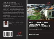 Buchcover von ANALIZA SPOŁECZNO-ŚRODOWISKOWA SIEDLISKA W KINSZASIE