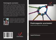Postrzeganie uczciwości的封面