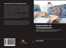 Portada del libro de Supervision de l'enseignement