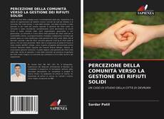 Buchcover von PERCEZIONE DELLA COMUNITÀ VERSO LA GESTIONE DEI RIFIUTI SOLIDI