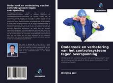 Bookcover of Onderzoek en verbetering van het controlesysteem tegen overspanning