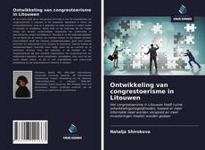 Bookcover of Ontwikkeling van congrestoerisme in Litouwen