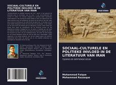 Bookcover of SOCIAAL-CULTURELE EN POLITIEKE INVLOED IN DE LITERATUUR VAN IRAN