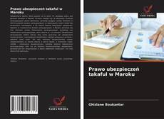 Copertina di Prawo ubezpieczeń takaful w Maroku