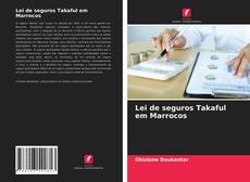 Bookcover of Lei de seguros Takaful em Marrocos