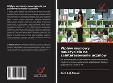 Copertina di Wpływ wymowy nauczyciela na zainteresowanie uczniów