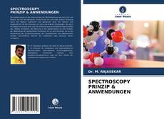 Обложка SPECTROSCOPY PRINZIP & ANWENDUNGEN