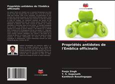 Propriétés antidotes de l'Emblica officinalis的封面