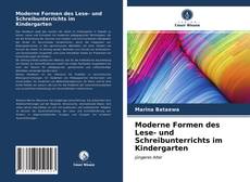 Buchcover von Moderne Formen des Lese- und Schreibunterrichts im Kindergarten