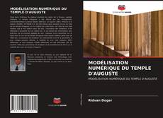 Обложка MODÉLISATION NUMÉRIQUE DU TEMPLE D'AUGUSTE