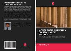 Обложка MODELAGEM NUMÉRICA DO TEMPLO DE AUGUSTUS