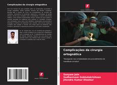 Borítókép a  Complicações da cirurgia ortognática - hoz