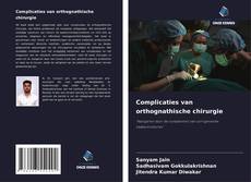 Обложка Complicaties van orthognathische chirurgie