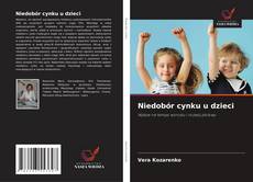 Portada del libro de Niedobór cynku u dzieci