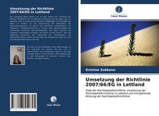 Capa do livro de Umsetzung der Richtlinie 2007/66/EG in Lettland 