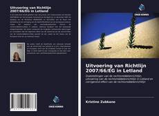 Bookcover of Uitvoering van Richtlijn 2007/66/EG in Letland