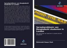 Bookcover of Spraakprobleem van Bangladeshi studenten in Londen