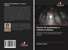 Scorci di tradizione e cultura indiana的封面