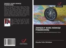 Bookcover of ZWIĘZŁY KURS REWIZJI FINANSOWEJ