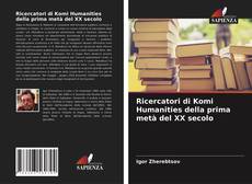 Copertina di Ricercatori di Komi Humanities della prima metà del XX secolo