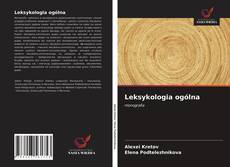 Bookcover of Leksykologia ogólna