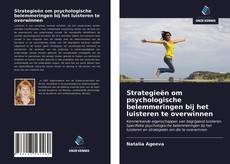 Couverture de Strategieën om psychologische belemmeringen bij het luisteren te overwinnen