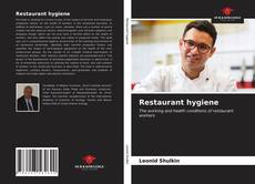 Restaurant hygiene的封面