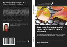 Capa do livro de Procesamiento automático de la información de los símbolos 