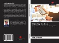 Industry markets的封面