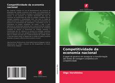 Competitividade da economia nacional kitap kapağı