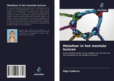 Couverture de Metafoor in het mentale lexicon