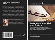 Copertina di Dastar-nama Khushkhal-khan Khattak