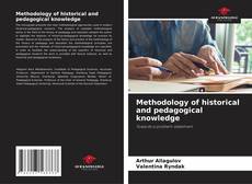 Methodology of historical and pedagogical knowledge的封面