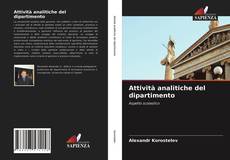 Bookcover of Attività analitiche del dipartimento