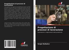 Bookcover of Progettazione di processi di lavorazione