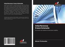 Bookcover of Interferenza trascrizionale