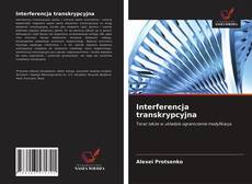 Bookcover of Interferencja transkrypcyjna