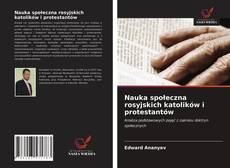 Capa do livro de Nauka społeczna rosyjskich katolików i protestantów 