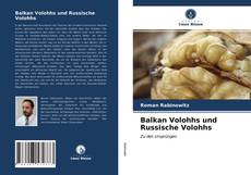 Buchcover von Balkan Volohhs und Russische Volohhs