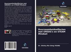 Bookcover of Duurzaamheidseffecten met UNSDG's en STEAM Mindset