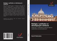 Buchcover von Religia i polityka w dzisiejszym świecie