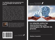 La relación entre las neurociencias y las estrategias de fijación de precios的封面