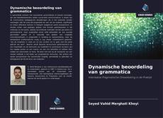 Обложка Dynamische beoordeling van grammatica