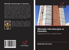 Portada del libro de Obrzędy rekrutacyjne w Zaoneżu
