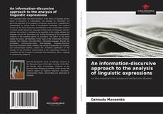 An information-discursive approach to the analysis of linguistic expressions的封面